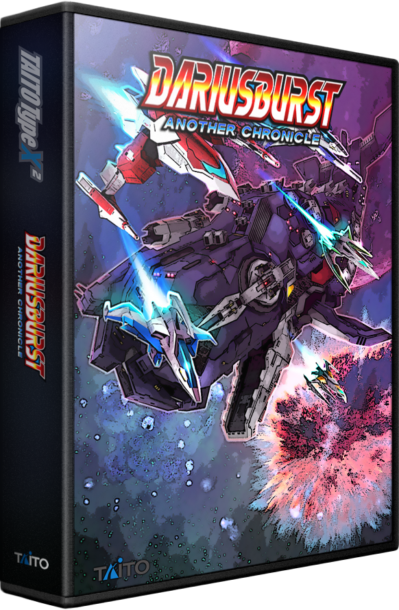 Dariusburst: Another Chronicle