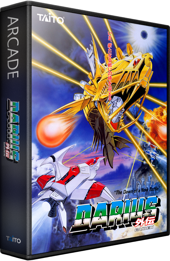 Darius Gaiden