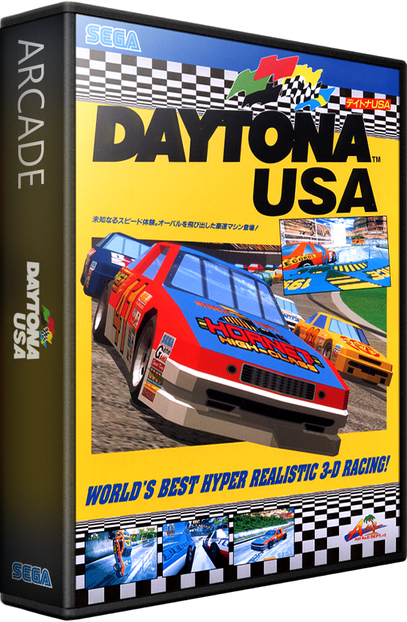 Daytona USA