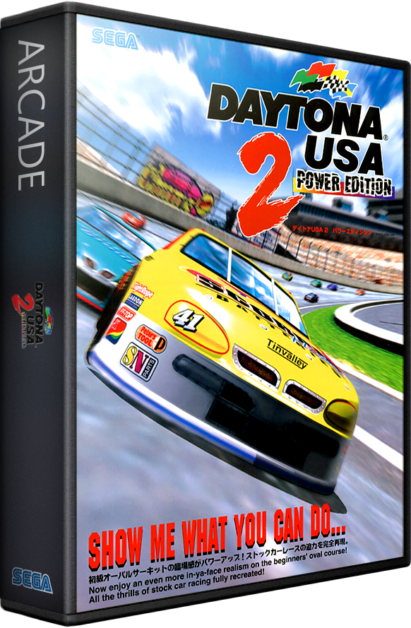 Daytona USA 2: Power Edition