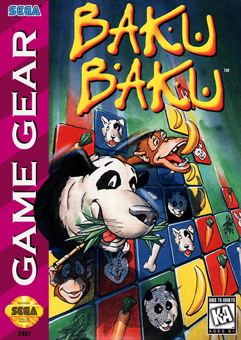 Baku Baku
