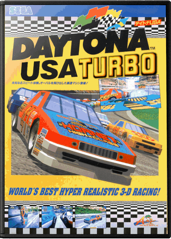 Daytona USA Turbo
