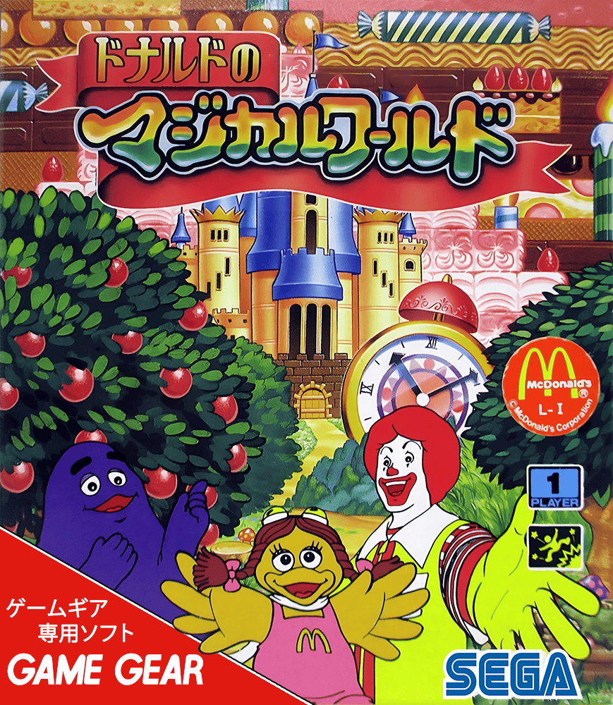 Donald no Magical World