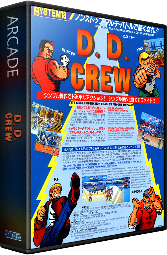 D. D. Crew