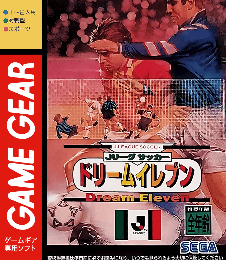 J.League Soccer Dream Eleven