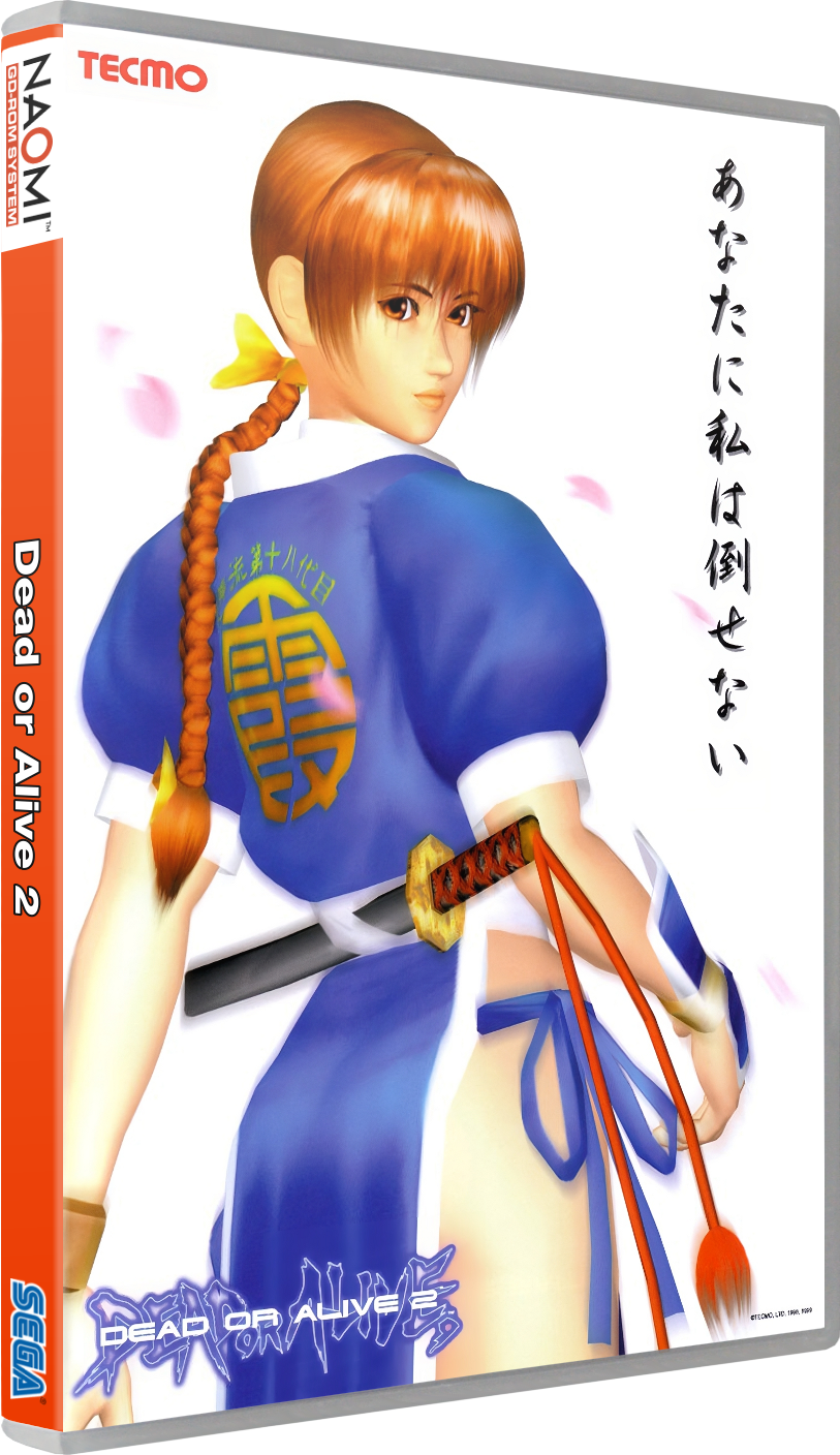 Dead or Alive 2