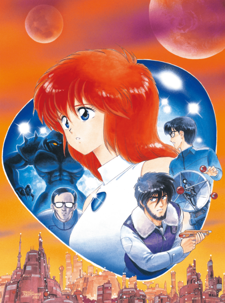Phantasy Star Adventure