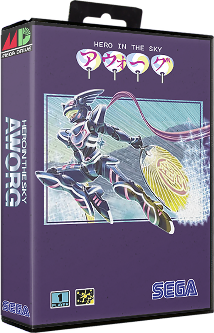Aworg: Hero in the Sky